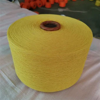 Fil de mélange de coton recyclé jaune